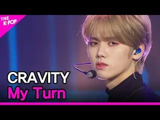 【公式sbp】 CRAVITY_ _ 、My Turn(CRAVITY_ 、My Turn)[THESHOW_ _ 210202]  