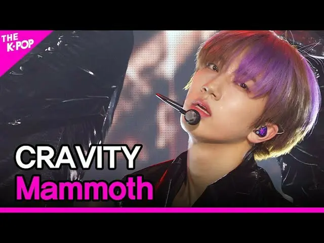 【公式sbp】 CRAVITY_ _ 、Mammoth(CRAVITY_ 、Mammoth)[THESHOW_ _ 210202]  