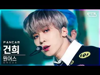 【公式sb1】【テレビ1列_]_ ONEUS_ _ KEON HEE「No diggity」FanCam│@ SBS 人気歌謡_2021.01.31