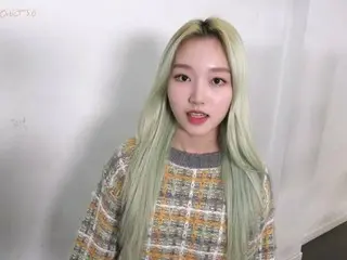 【t公式】今月の少女(Loona)、💫Orbit3期募集締め切りまでD-1💫今月の少女見たいOrbit 3期どこ息だった？🤔Orbit 3期登録して今月の