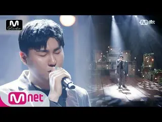 【公式mnk】【Car、the garden  -  Does not matter] Studio M Stage | MCOUNTDOWN_ _ EP.69