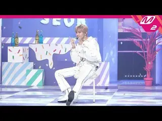 【公式mn2】直カム、キム・ウソク_ (UP10TION_ _ )_ _」Sugar」(Horizontal Ver