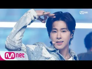 【公式mnk】【U-KNOW  -  Eney Meeny] KPOP TV Show | #MCOUNTDOWN_ | MCOUNTDOWN_ _ EP.69