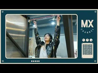 【公式sta】【MONSTA X_モンチャンネル] [B] EP.218 URBAN DECAY part.2  