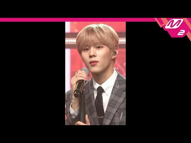 【公式mn2】直カム、キム・ウソク_ (UP10TION_ _ )_ _」後程やっ」(KIM WOO SEOK FanCam)| MCOUNTDOWN_2021