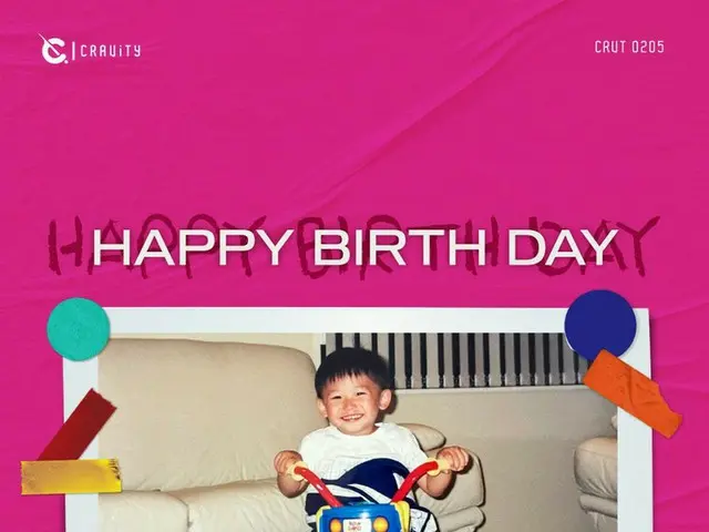 【d公式sta】💖HAPPY BIRTHDAY #CRAVITY #JUNGMO💖 #CRAVITY #チョンの 誕生日を祝う🥳🎉🎁#HAPPYJUN