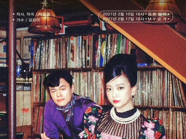 【d公式jyp】J.Y.Park(パク・チニョン)PD 「陳腐な愛の歌(By_ヨヨミ_)」Teaser Image 3 2021.02.10 WED 6PM20