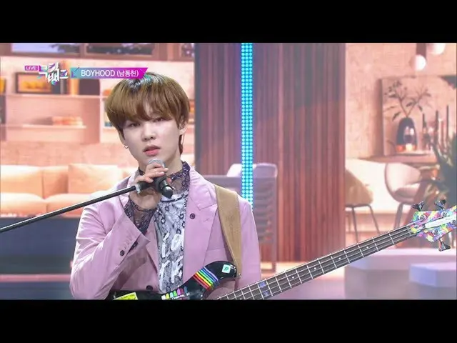 【公式kbk】大邸宅(Luxury Big House) -  BOYHOOD(ナムドンヒョン)[MUSICBANK_ / Music Bank] | KBS 