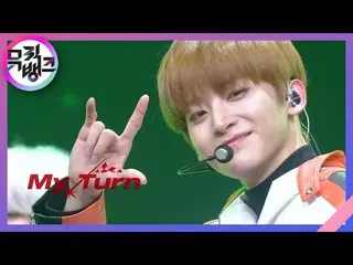 【公式kbk】My Turn  - CRAVITY_ _ (CRAVITY_ )[MUSICBANK_ / Music Bank] | KBS 210205放送