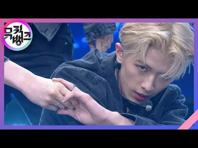 【公式kbk】Young  - CIX_ _ (CIX_ )[MUSICBANK_ / Music Bank] | KBS 210205放送  