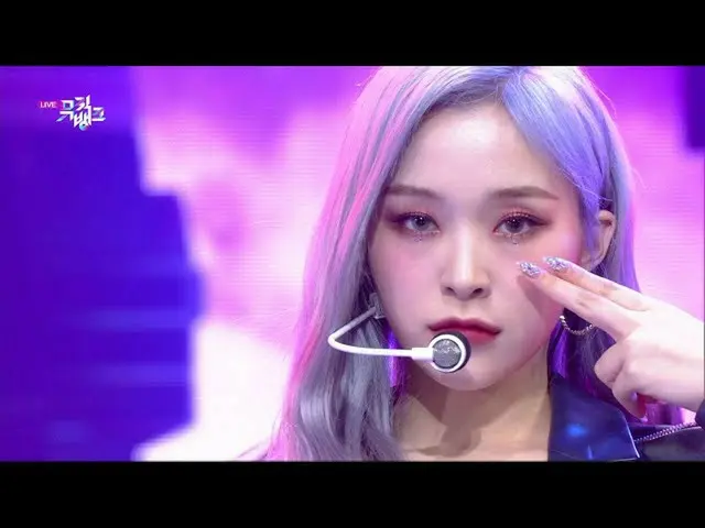【公式kbk】Odd Eye  -  DREAMCATCHER [MUSICBANK_ / Music Bank] | KBS 210205放送  