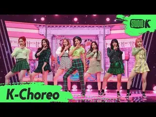 【公式kbk】【K-Choreo 6K] Cherry Bullet直カム」Love So Sweet」(CherryBullet_ Choreography)