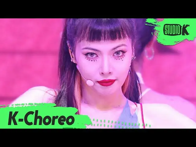 【公式kbk】【K-Choreo 8k]ヒョナ直カム」I'm Not Cool」(HyunA_ Choreography)l MusicBank 210205 