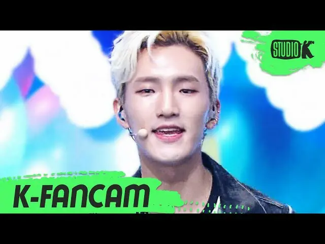【公式kbk】【K-Fancam] BXK SUN直カム」Fly High」(BXK SUN Fancam])l MusicBank 210205  