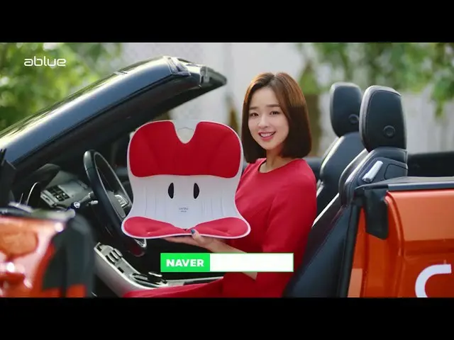 【韓国CM1】【 #ソン・ヨンジェ #キム・ジンがx #コブル]コブルチェア_  