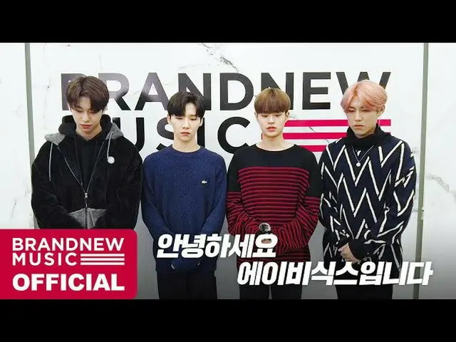 【T公式】AB6IX、[🎥]こんにちはAB6IXですLINK：  #AB6IX #AB6IX #ジョンウン #キム・ドンヒョン #パク・ウジン  