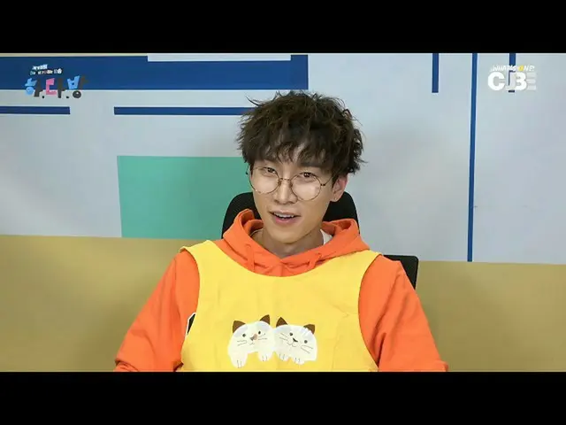 【公式】BTOB、 #36 HIGHLIGHT 05  - よて銀..お前なぜよくするのか？  