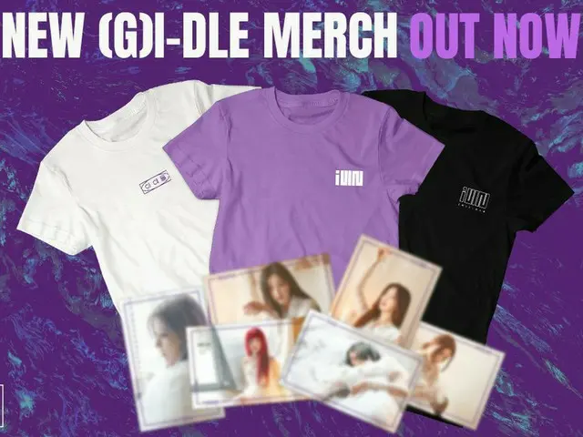 【t公式】(G)I-DLE_、[📢] New merchs launched！ 💕 Check out new merchs👕＆📷launchedon(