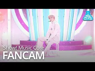 【公式mbk】【芸能研究所4K]キム・ウソク_ (UP10TION_ _ )_ 直カム」Sugar」(KIM WOO SEOK FanCam)Show！Musi