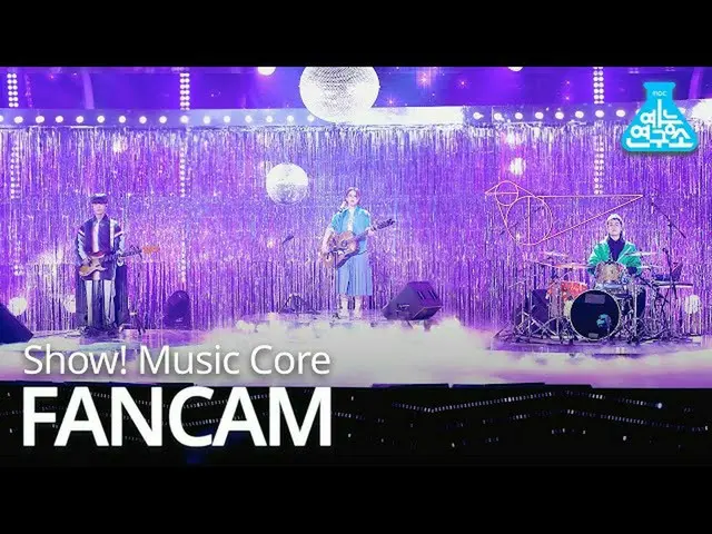 【公式mbk】【芸能研究所4K]新しい少年直カム「自由」(SESONEON FanCam)Show！MusicCore MBC210206放送  