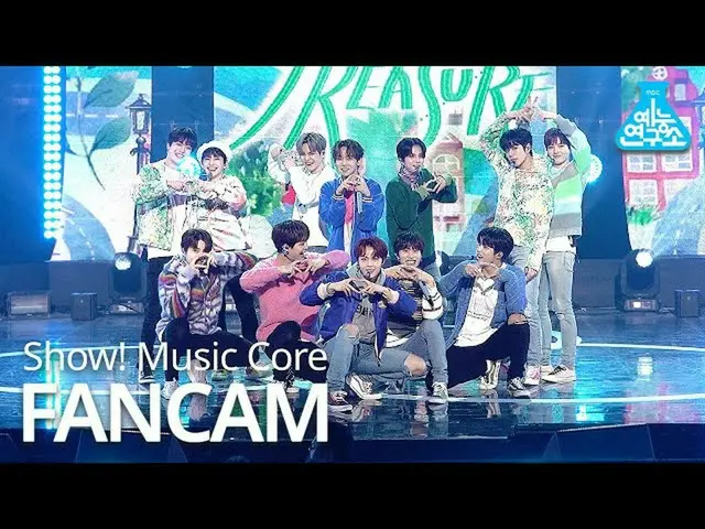 【公式mbk】【芸能研究所4K]TREASURE 直カム「MYTREASURE」(TREASURE FanCam)Show！MusicCore MBC21020