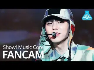 【公式mbk】【芸能研究所]CIX_ BX直カム」Cinema」(CIX_ _ BX FanCam)Show！MusicCore MBC210206放送  