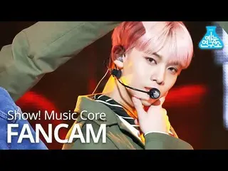 【公式mbk】【芸能研究所]CIX_ ペ・ジンヨン直カム」Cinema」(CIX_ _ BAEJINYOUNG_ FanCam)Show！MusicCore M