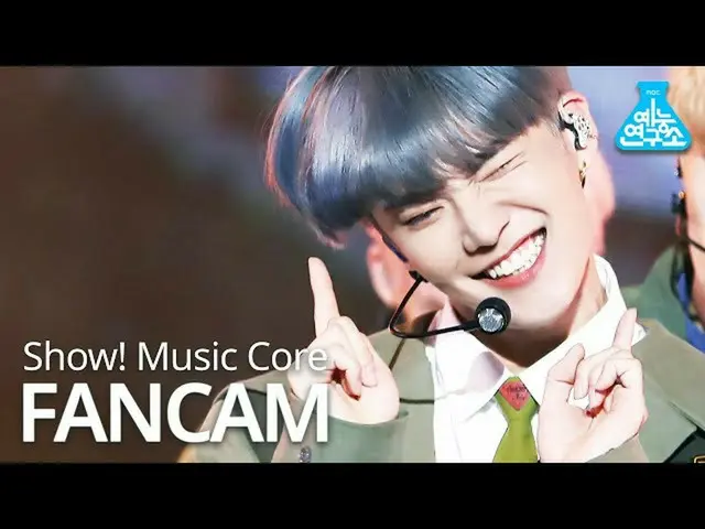 【公式mbk】【芸能研究所]CIX_ スンフン直カム」Cinema」(CIX_ _ SEUNG HUN FanCam)Show！MusicCore MBC210