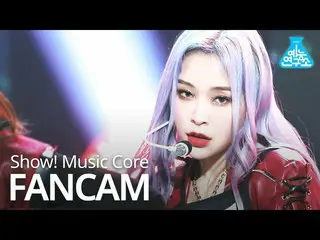 【公式mbk】【芸能研究所] DREAMCATCHERガヒョン直カム」Odd Eye」(DREAMCATCHER LEEGAHYEON FanCam)Show！