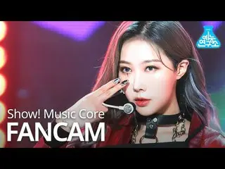 【公式mbk】【芸能研究所] DREAMCATCHERハンドン直カム」Odd Eye」(DREAMCATCHER HANDONG FanCam)Show！Mus