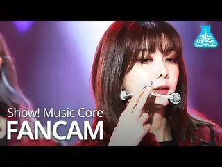 【公式mbk】【芸能研究所] DREAMCATCHERダミエ直カム」Odd Eye」(DREAMCATCHER DAMI FanCam)Show！MusicCo
