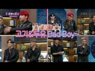 【公式kbk】☞ATEEZ_ の非ダンスメドレー☜待って1等〜待って肉〜[不朽の名曲_ 2伝説を歌う/ ImmortalSongs_ 2] | KBS 2102