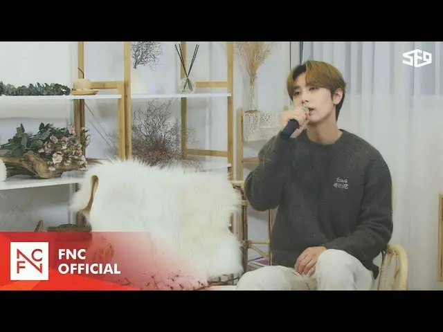 【公式】SF9、[archive 9] SF9 JAEYOON  - 雪だるま(ジョンスンファン)Cover Ver