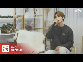 【公式】SF9、[archive 9] SF9 JAEYOON  - 雪だるま(ジョンスンファン)Cover Ver