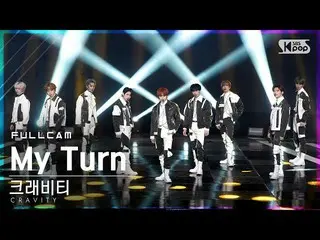 【公式sb1】【テレビ1列_]CRAVITY_ 「My Turn」フルカム(CRAVITY_ _ Full Cam)│@ SBS 人気歌謡_2021.02.07