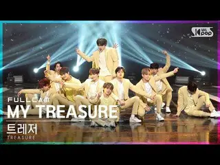 【公式sb1】【テレビ1列_]TREASURE_ _ 「Intro + MYTREASURE_ _ _ 「フルカム(TREASURE_ _ _ Full Cam
