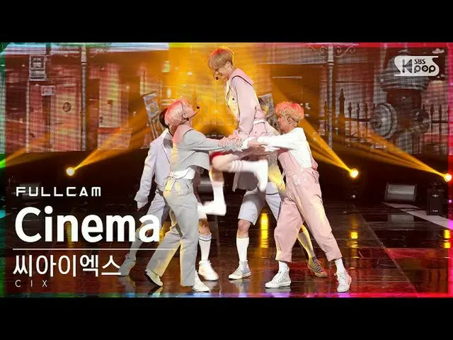 【公式sb1】【テレビ1列_]CIX_ 「Cinema」フルカム(CIX_ _ Full Cam)│@ SBS 人気歌謡_2021.02.07