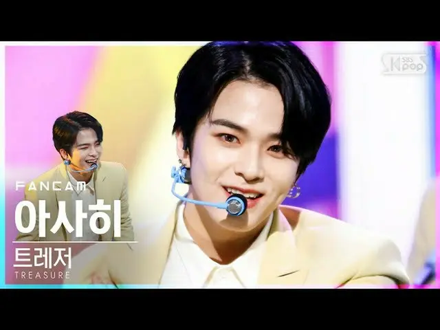 【公式sb1】【テレビ1列_]TREASURE_ _ 朝日「MYTREASURE_ _ _ 」(TREASURE_ _ _ ASAHI FanCam)│@ SB