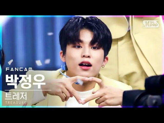 【公式sb1】【テレビ1列_]TREASURE_ _ パク・ジョンウ「MYTREASURE_ _ _ 」(TREASURE_ _ _ PARK JEONG WO