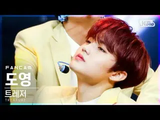 【公式sb1】【テレビ1列_]TREASURE_ _ ドヨン「MYTREASURE_ _ _ 」(TREASURE_ _ _ DOYOUNG FanCam)│@