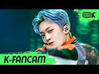 【公式kbk】【K-Fancam]CRAVITY_ テヨン直カム「My Turn」(CRAVITY_ _ TAEYOUNG Fancam])l MusicBan