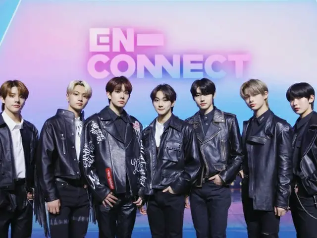 ENHYPEN、6日＆7日に開催した初のファンミーティング「2021 ENHYPEN FANMEETING」でBTSやEXOのカバーステージなどを披露して大盛況