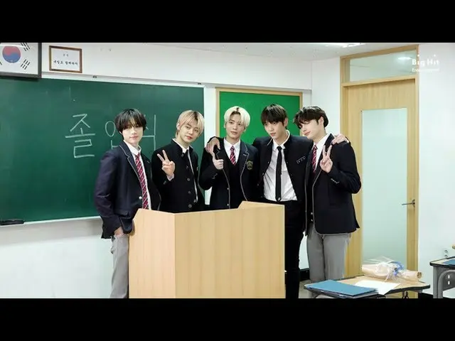 【公式】TXT、[2020 MOA ACADEMY】TXT(TOMORROW X TOGETHER(TXT))GRADUATION(with