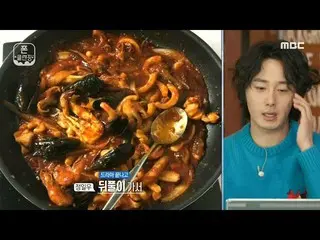 【公式mbe】 [写真整理サービス - 携帯電話クレンジング]写真はよくない撮っ料理一つは、まともなチョン・イル_ !, MBC 210209放送  