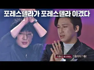 【公式jte】 」フォーレSTELLAR_ を勝ったフォーレSTELLAR_ 」の両方が感心したフォーレSTELLAR_ (Forestella)の舞台🌟| 