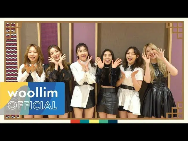 【t公式】Rocket Punch、[🎥] Rocket Punch 2021説挨拶(Lunar New Year Greetings Message) ▶ 