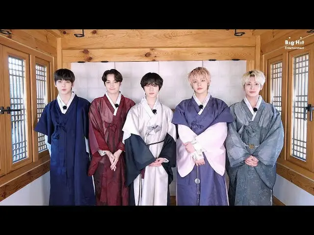 【公式】TXT、Happy New Year！ -  TXT(TOMORROW X TOGETHER(TXT))  