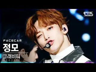 【公式sb1】【フェイスカム4K]CRAVITY_ チョン「My Turn」(CRAVITY_ _ JUNGMO FaceCam)│@ SBS 人気歌謡_202