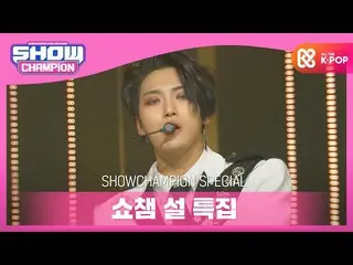 【公式mbm】【SHOW CHAMPION_正月特集]ATEEZ_  - ワンダーランド(ATEEZ_ _  -  WONDERLAND)  