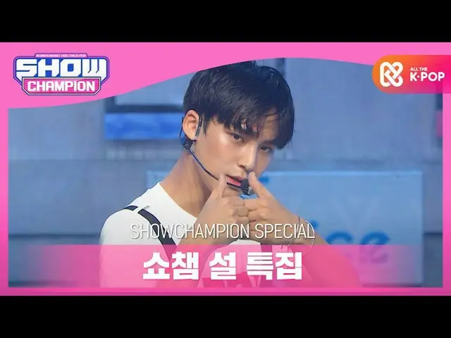 【公式mbm】【SHOW CHAMPION_正月特集]SEVENTEEN_  - 非常にナイス(SEVENTEEN_ _  -  VERY NICE)  